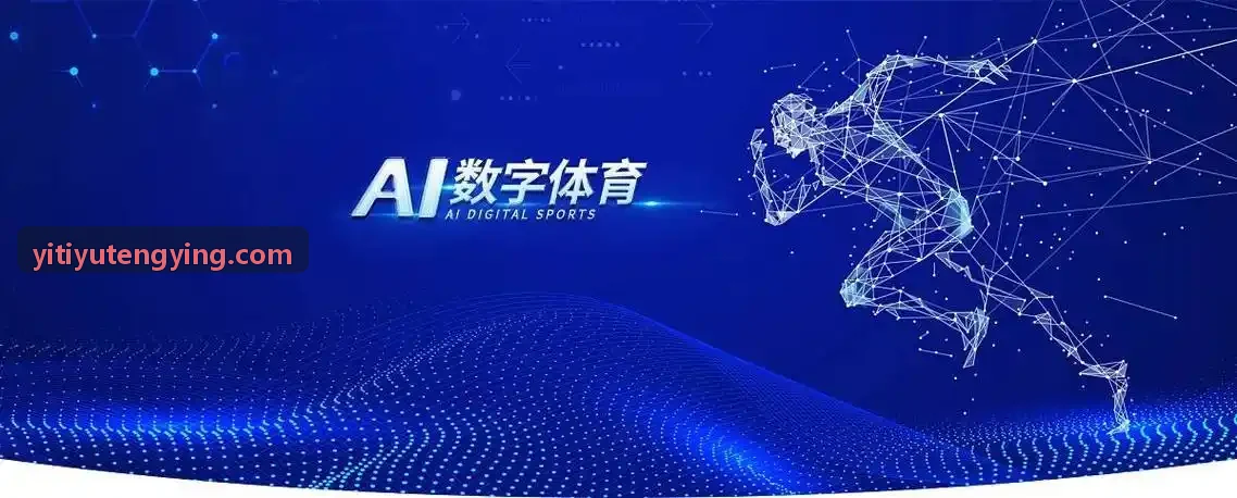乒乓球战术切片与接发球落点聚类分析