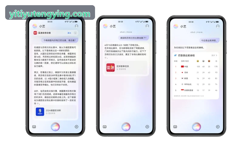 省乒乓球二队正手发力技术视频诊断